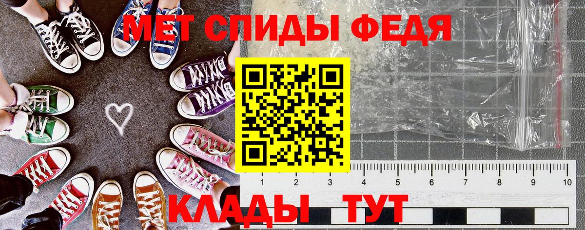 Амфетамин 98%  мориарти какой сайт  Брянск  Вход с VPN 