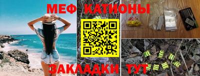 метамфетамин Баксан