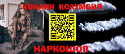 a pvp Аша