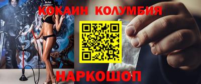 альфа пвп VHQ Ачхой-Мартан