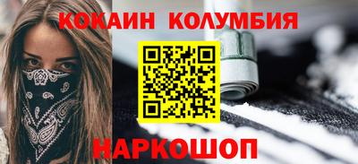 a pvp Аша