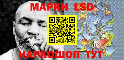 альфа пвп VHQ Ачхой-Мартан