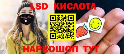 альфа пвп VHQ Ачхой-Мартан