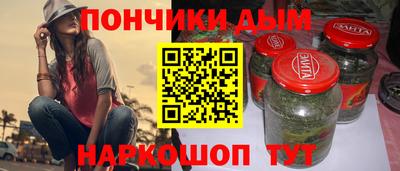 a pvp Аша