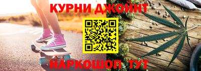 a pvp Аша