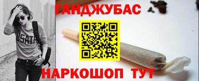 альфа пвп VHQ Ачхой-Мартан
