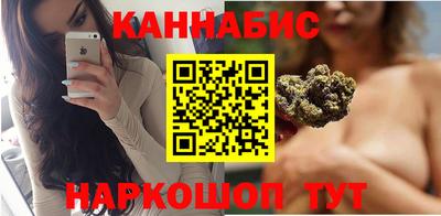 альфа пвп VHQ Ачхой-Мартан