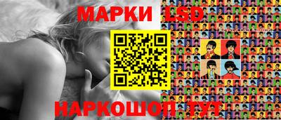 a pvp Аша
