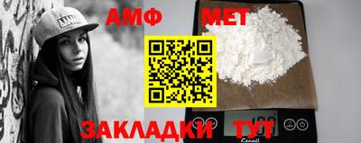 a pvp Аша