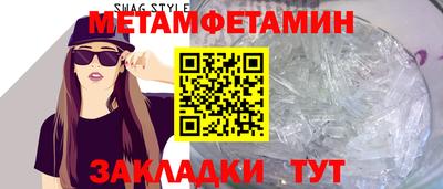 альфа пвп VHQ Ачхой-Мартан