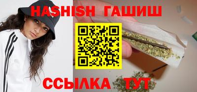 a pvp Аша