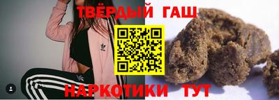 a pvp Аша