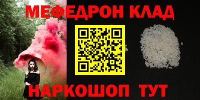 a pvp Аша
