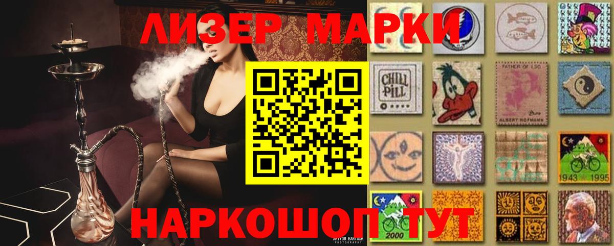 Лсд 25 экстази кислота  omg вход  ЛСД экстази  Брянск  LSD-25 экстази кислота  Вход с VPN 